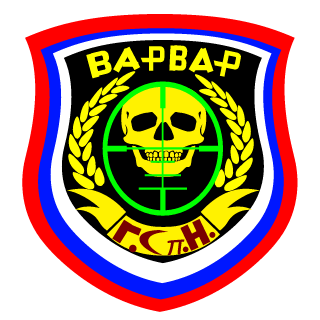 VARVAR_702's emblem
