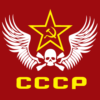 -PANDA-CCCP's emblem