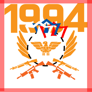 Amaranty's emblem