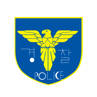 korduolee2565's emblem