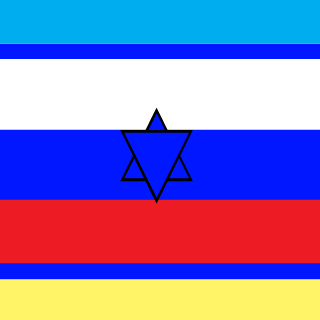 Wei7berg's emblem