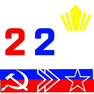 33Sket-chER's emblem