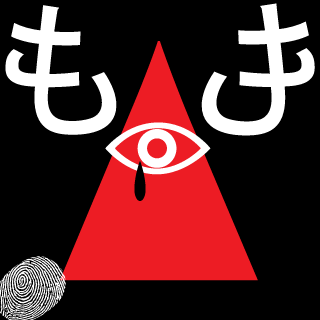 BionicLD's emblem