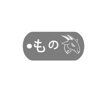 932025483's emblem