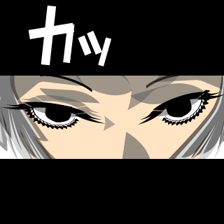 XANTARESK1LLA's emblem