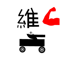 WhitePigXixi's emblem