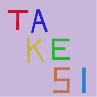 Axeeellll's emblem