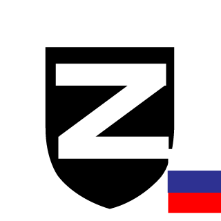 Pozyvnoy's emblem