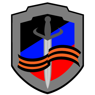 DNR's emblem