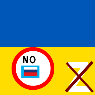 Miziomikinius's emblem