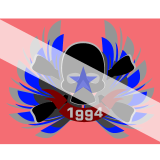luizsantanajunio's emblem