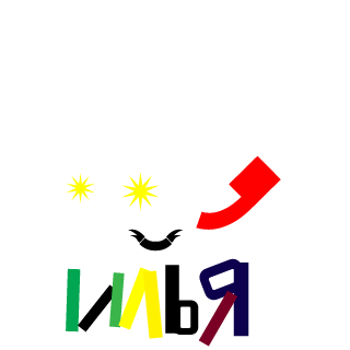 ilyhasmelov's emblem