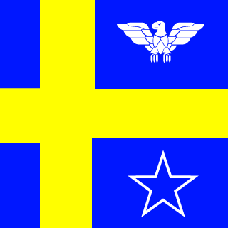 Erka92's emblem