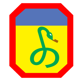 THPP-16's emblem