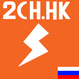 Proxver's emblem