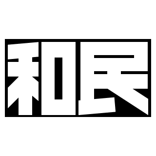 476697504's emblem