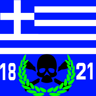 GRpatriot's emblem