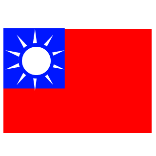 TW_Nero's emblem