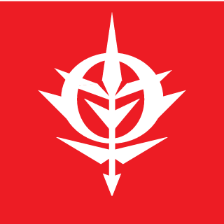 HACG's emblem