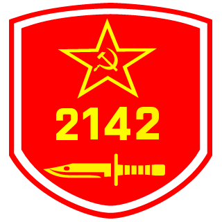 2142armorer's emblem