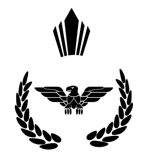 Arab Slayers's emblem