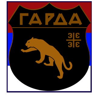 ShakalSerb's emblem