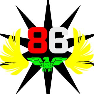 Hadamanty's emblem