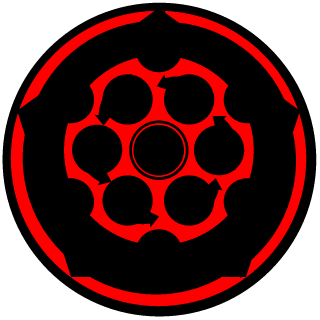 Sertayn's emblem