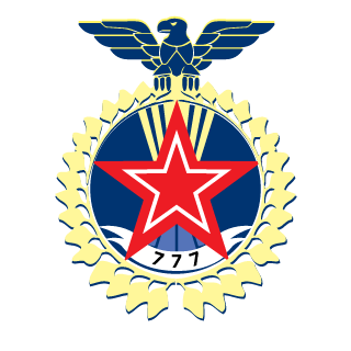 II-TheRedStar-II's emblem