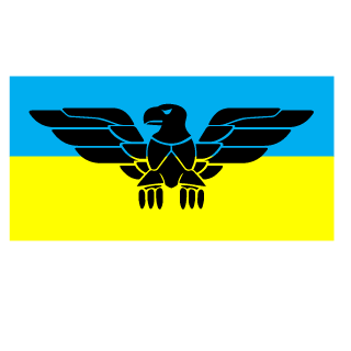 Batiskaf_D's emblem