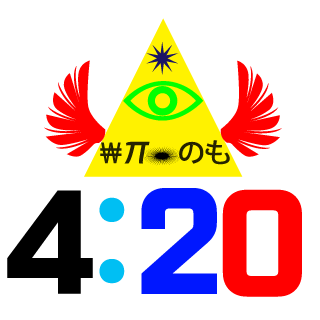 wender1098's emblem