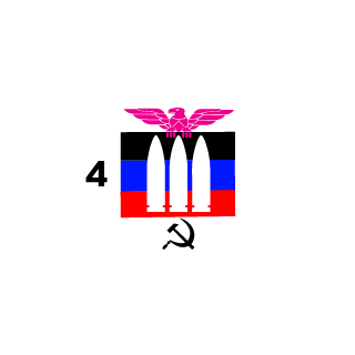 CoolMacGrat's emblem