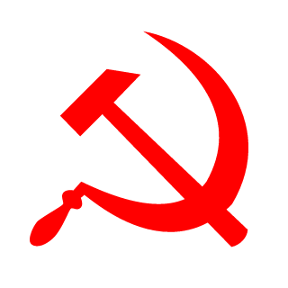 GavAmp's emblem