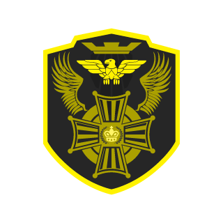 Grudge0's emblem