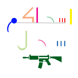 Ahmed_Albasre's emblem