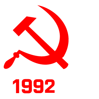 Ianzin_Comuna's emblem
