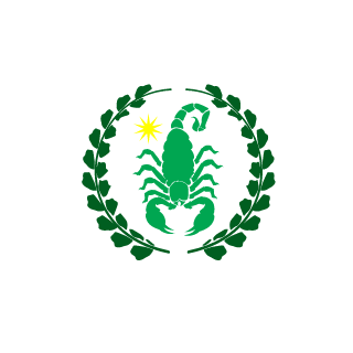 yamommahoe's emblem