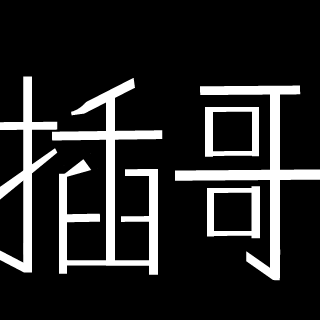 JIAOWOCHAGE's emblem