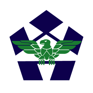 Heliosonic's emblem