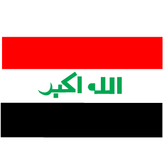 4720c7443dec1437's emblem