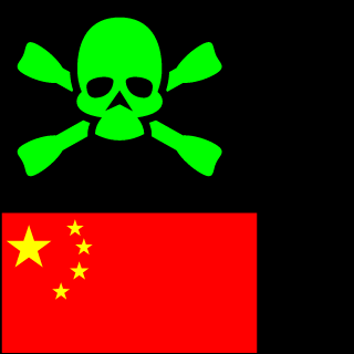 baodingho's emblem