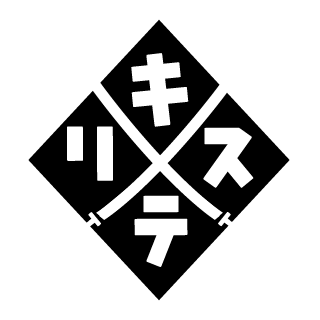 17DA_or's emblem