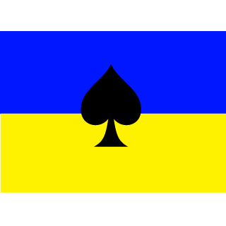Entarser's emblem