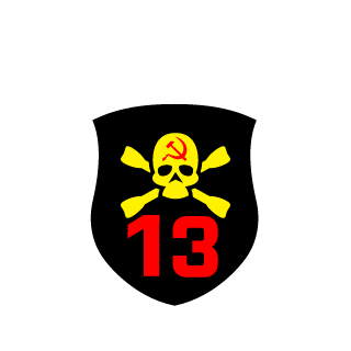 papai13's emblem