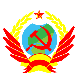 AARESIl's emblem