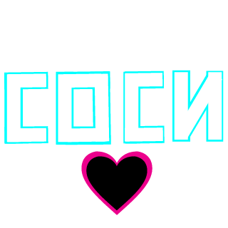 Sorvanaci's emblem