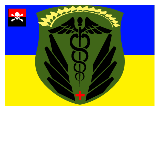FallingWay's emblem