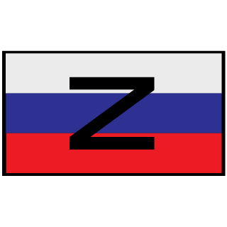 AeroTAF3's emblem