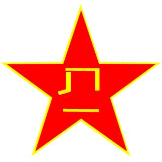 FJTB1989's emblem