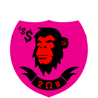 Einzeinower's emblem